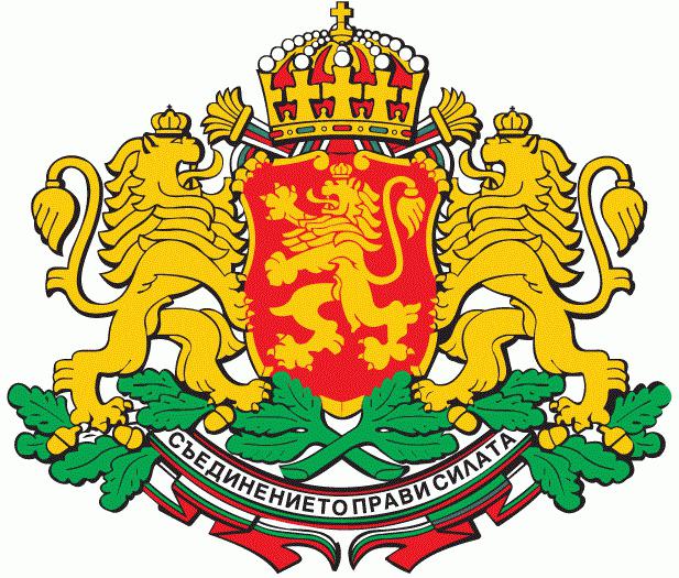 Болгарский флаг и герб