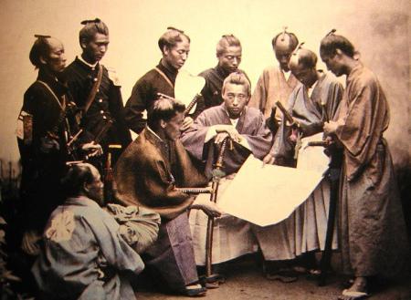 кодекс самурая Бусидо