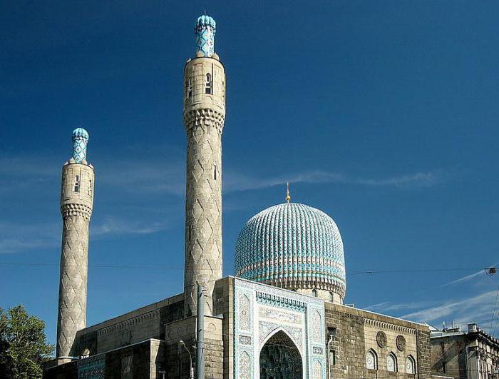 Где самая большая мечеть в России