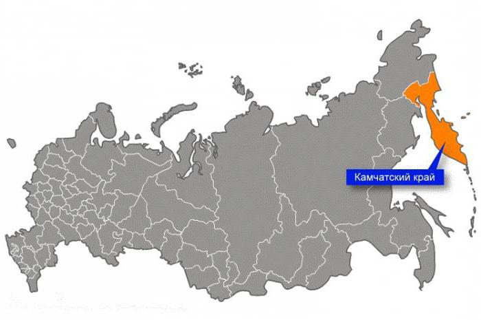 состав российской федерации 2014