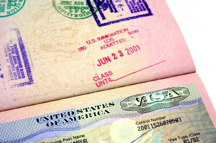 как получить американскую визу