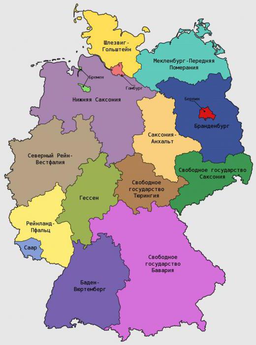 список городов германии