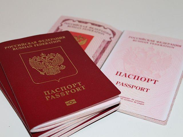 как поменять паспорт после замужества