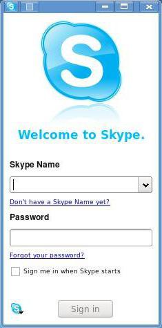 как войти в скайп если забыл пароль