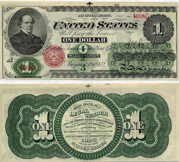 Первый доллар