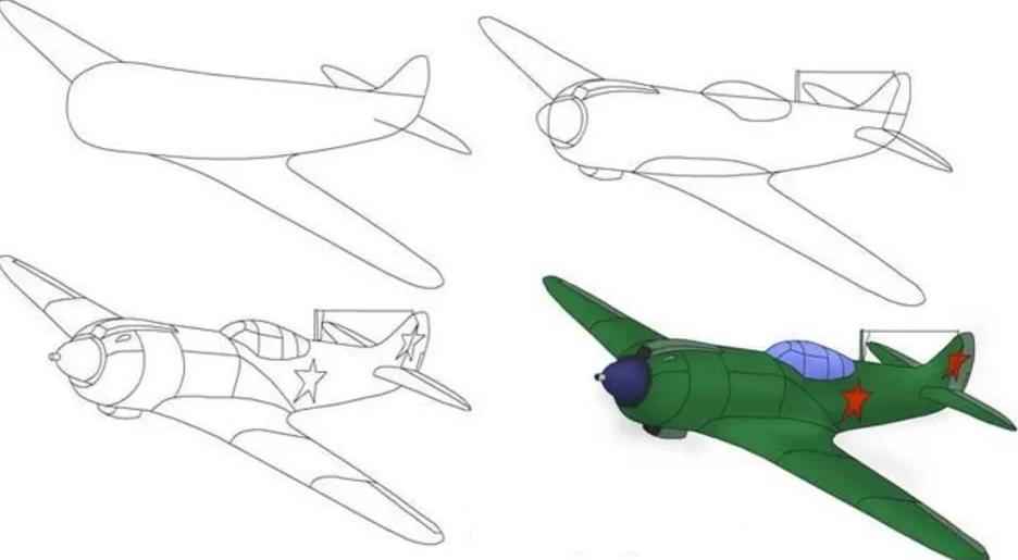 Рисунок военного самолета (пошагово)