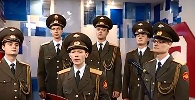 воинские звания российской армии. Погоны