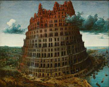 вавилонская башня картина