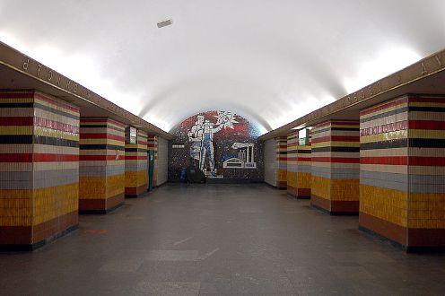 киев карта станции метро