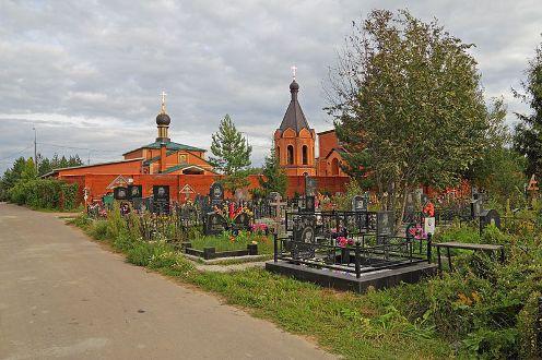 домодедовское кладбище