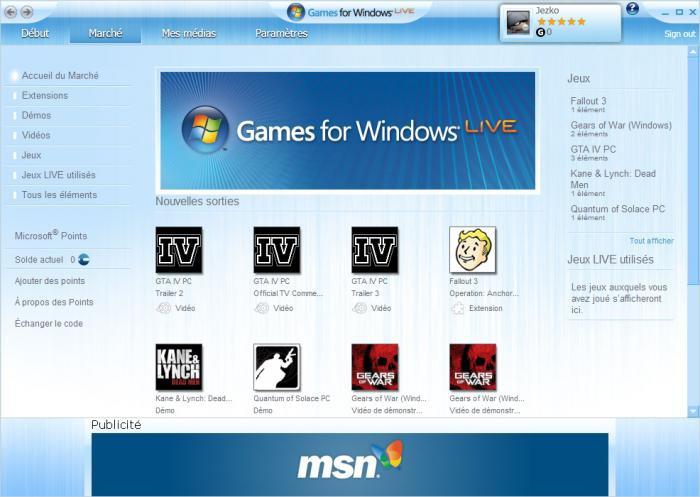 профиль games for windows live