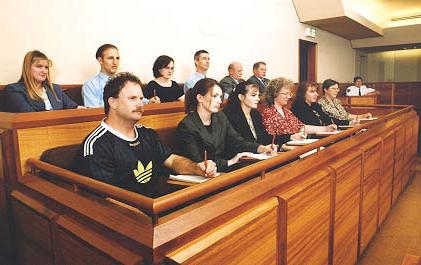 суд присяжных заседателей