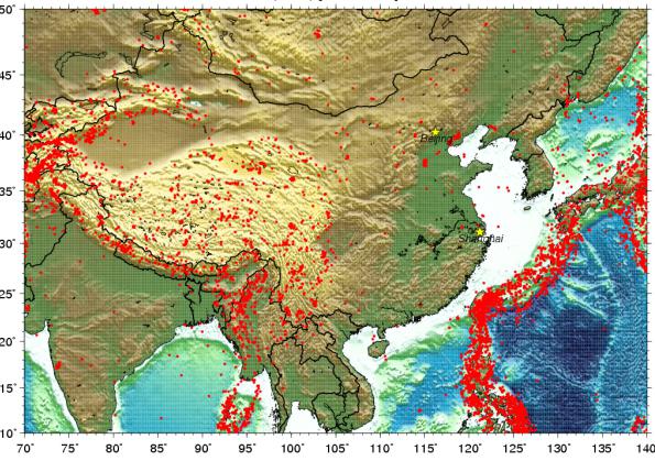 землетрясение в Китае