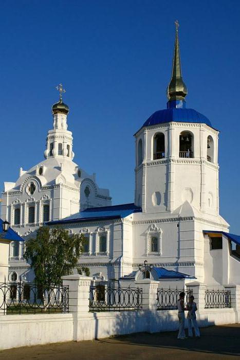 Свято Одигитриевский собор г Улан Удэ 