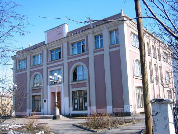 Mурманский областной художественный музей