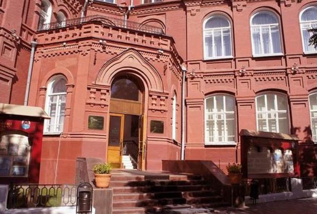 Краеведческий музей Астрахань
