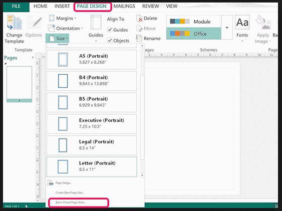 как сделать двухсторонний буклет в Microsoft publisher