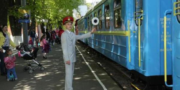 где находится детская железная дорога в Киеве