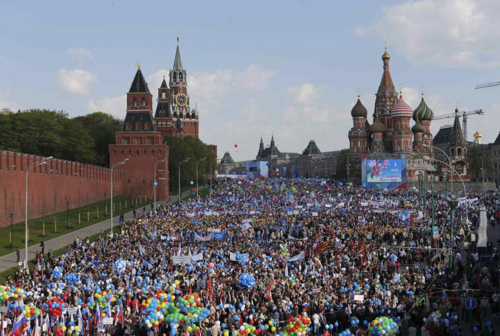 Мероприятие на Красной площади