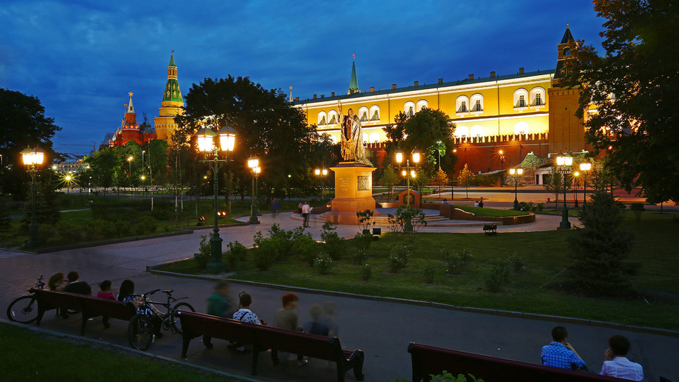 Александровский парк