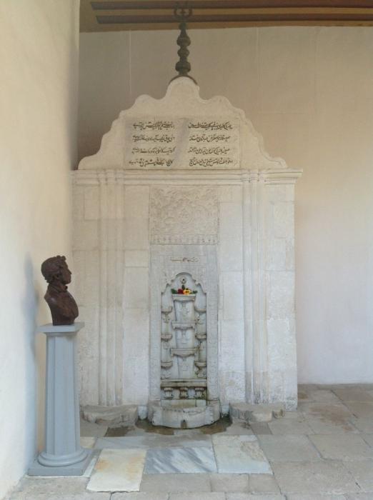 Бахчисарайский фонтан произведение