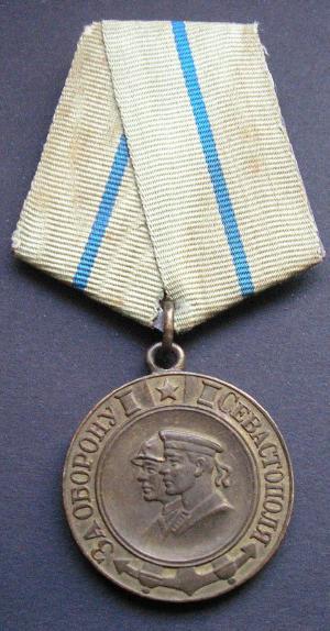медаль за освобождение Крыма и Севастополя 