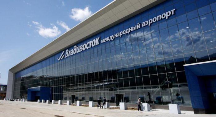 владивосток аэропорт международный
