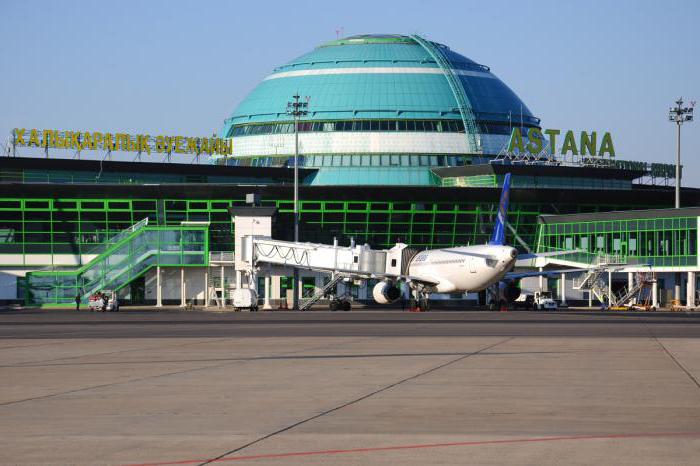 аэропорты казахстана