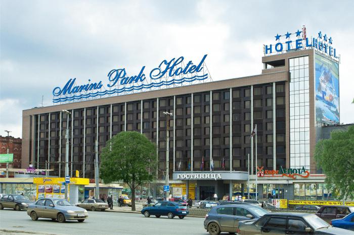 отель маринс парк екатеринбург