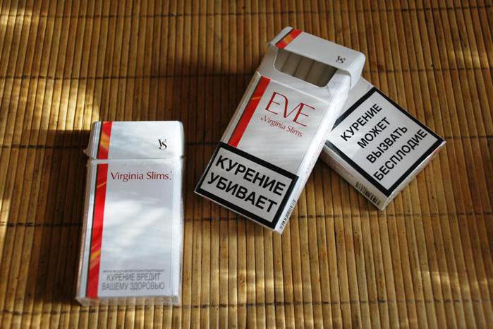 сигареты вирджиния
