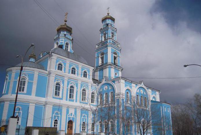 Храм Вознесения Господня Екатеринбург 