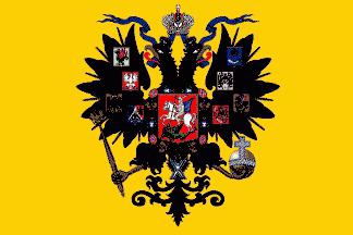 русский флаг черный желтый белый