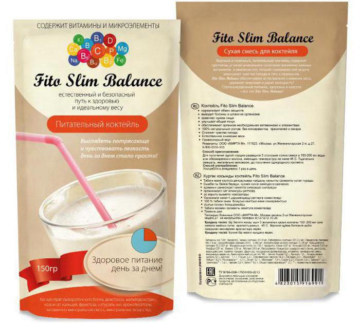 коктейль для похудения fito slim balance