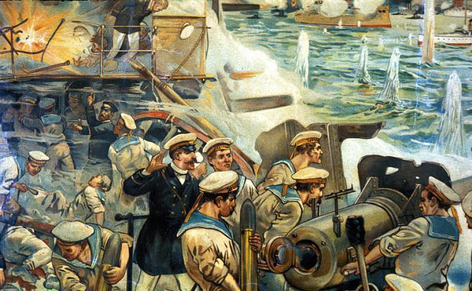 рюрик крейсер 1892