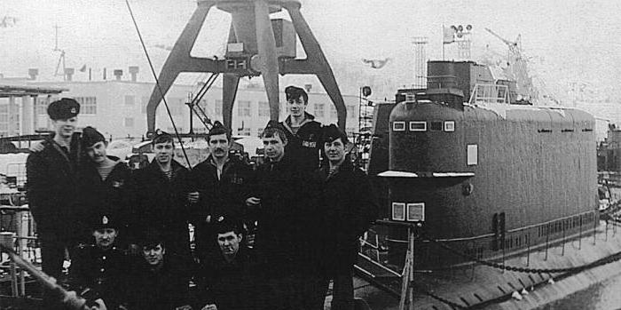 экипаж подводной лодки к 129