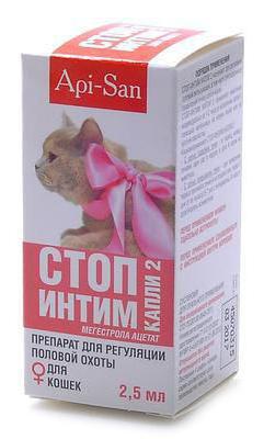 контрацептив для кошек капли