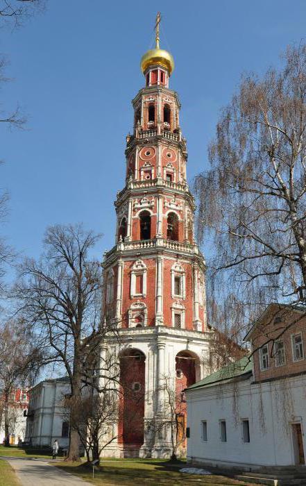 колокольня новодевичьего монастыря в москве