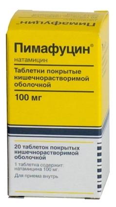 пимафуцин таблетки инструкция
