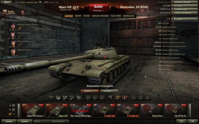 танк объект 430