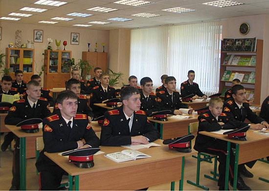 суворовское военное училище 