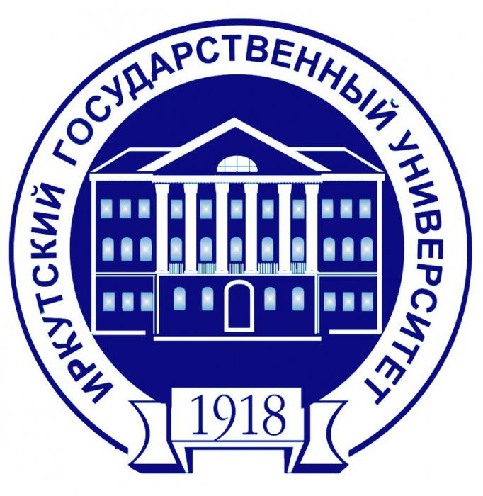 иркутский технический государственный университет
