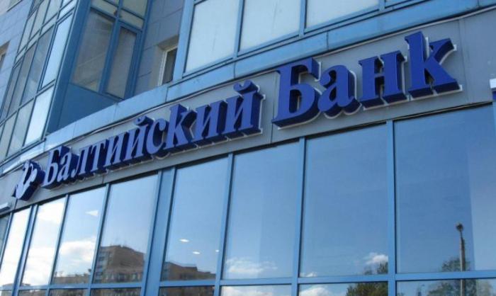 балтийский банк проблемы 2014