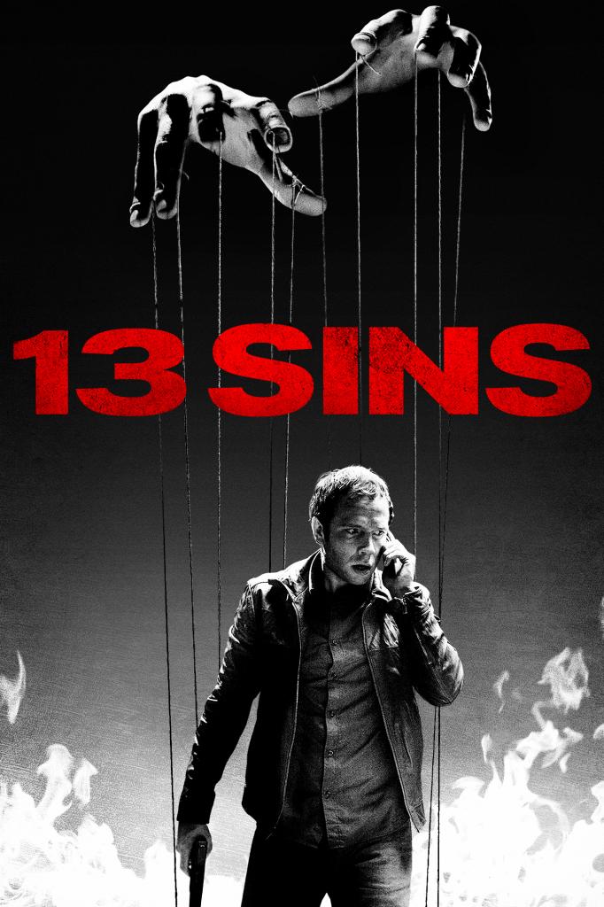 "13 грехов" фильм 2013