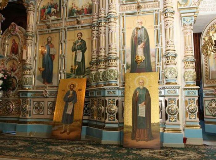 свято симеоновский кафедральный собор богослужения