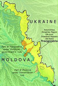 приднестровская молдавская республика 
