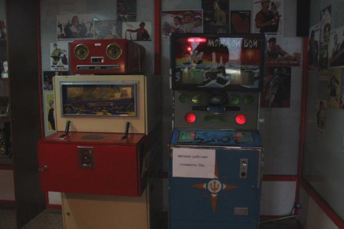 музей игровых автоматов москва