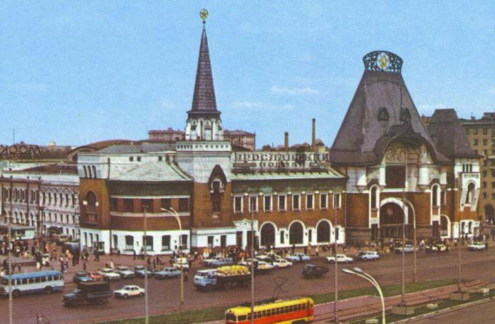 ярославский вокзал поезда дальнего следования