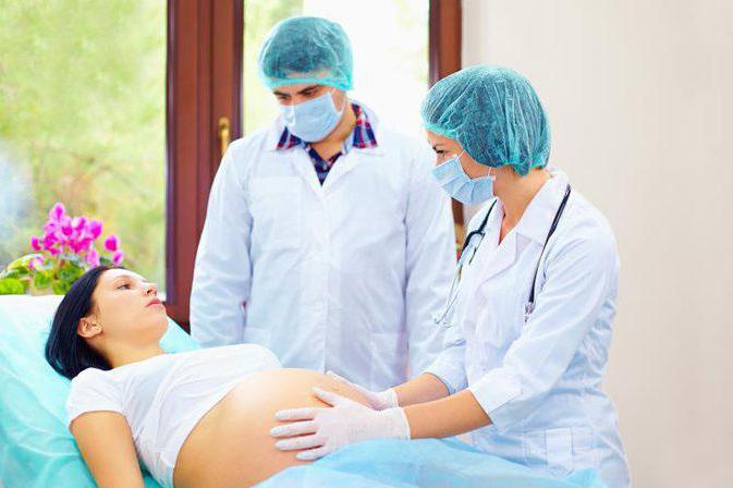 Высокий уровень антител к ТПО у беременных