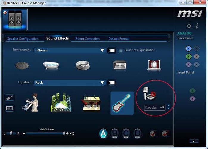 Как подключить микрофон к компьютеру Windows 7 караоке