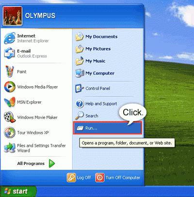 Открыть автозагрузку в Windows XP